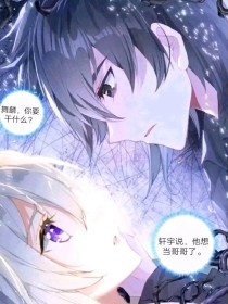 和姐姐在租房的日子海角社区